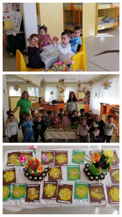Медено приключение в група "Мечо" 3