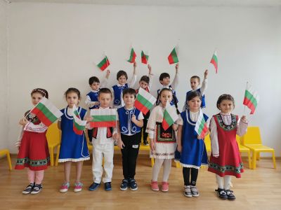 Национални символи. Бългаската шевица. 10