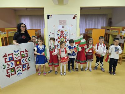 Национални символи. Бългаската шевица. 19