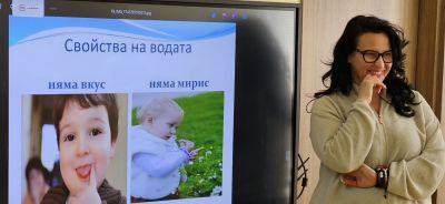 Пътят на една капчица - група "Мики Маус" 2