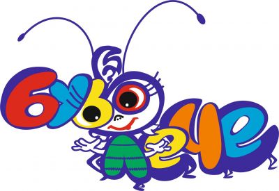 Буболече 1