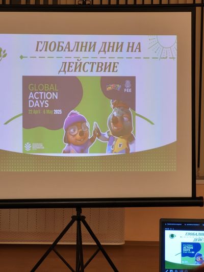 Обновяване и събиране на Еко-комитета по програма "ЕКОУЧИЛИЩА" 7