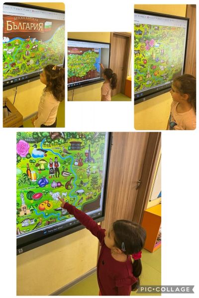 Картата на нашето хранене - учим откъде идва храната 5