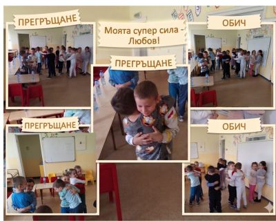 Часът на DEVIN в трета група "101 Далматиннци" - ДГ №108 Детско царство - София