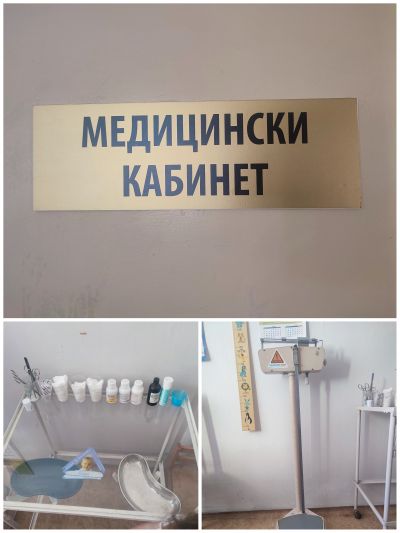 Професия доктор - ДГ №108 Детско царство - София