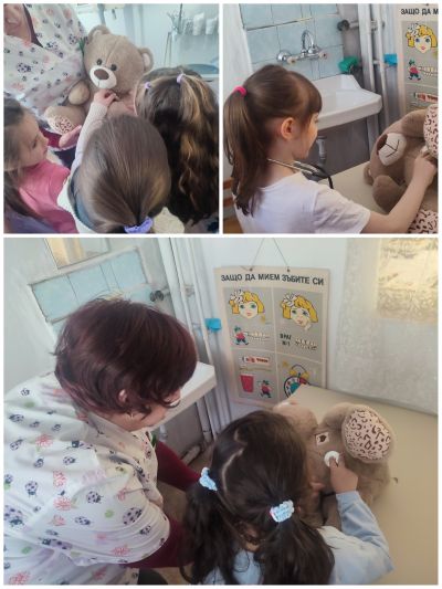 Професия доктор 4